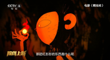 亚洲a中文字幕
